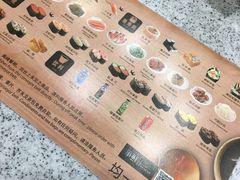 -争鲜回转寿司(飞洲国际店)