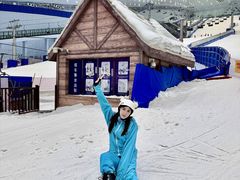 -哈尔滨热雪奇迹