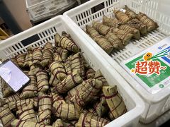 -金太粽(上海弄堂第一粽店)