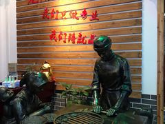 等位区-祥老弟老信丰萝卜饺旗舰店(建设路二分店)