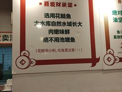 -聂发财重庆江湖菜(解放碑店)