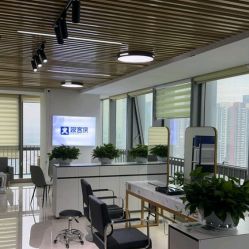 -极客侠男士假发定制补发