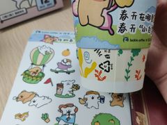 -瑞幸咖啡(中环国际广场店)