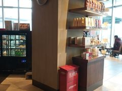 -星巴克(南通世茂广场店)