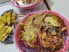 -安发瞧麻辣烫(总店)