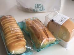 毛毛虫-罗莎蛋糕Rosa bread(蔡锷北店)