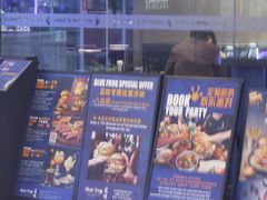 -bluefrog蓝蛙(皇庭广场店)