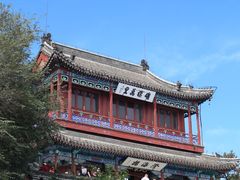 -老龙头景区