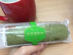抹茶蛋糕卷-GANSO元祖食品(滨湖万达店)