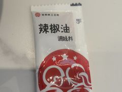 -姐弟俩土豆粉(西安小寨店)