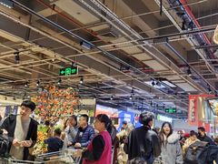 -兴龙广缘超市(奥体中心店)