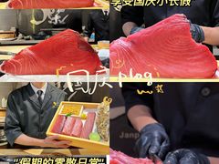 -傑·料理·海鲜放题(佛山文华荟店)