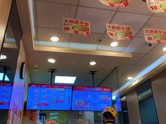 大堂-一心一味(福星店)