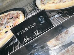 -家乐福会员店(南翔店)