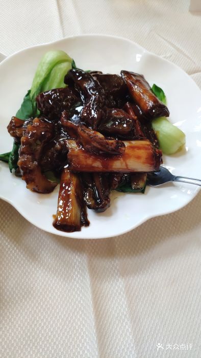 丰泽园饭店葱烧海参王图片