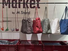 -M Stand(成都COSMO店)