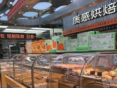 -罗森尼娜(德思勤店)