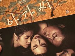 -百老汇电影中心(油麻地店)