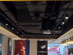 -必胜客(新辰里酒仙桥店)