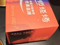 -何师烧烤Pro ·小龙虾·江湖川菜·精酿啤酒(太古里旗舰店)