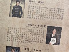 -谜盒子奇幻密室(南屏店)