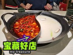 巴沙鱼-新辣道鱼火锅(上地华联店)