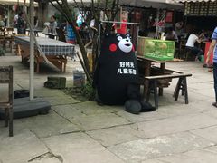 -壹华里·市集