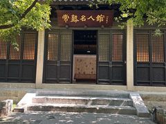 -常熟方塔园