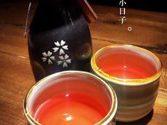 -繁·醉花亭小酒馆(鼓楼店)