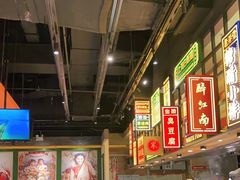 -弄堂小笼包(西青中北永旺购物中心店)
