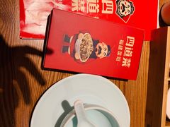 -闽上鲜·福建菜(龙湖滨江天街店)