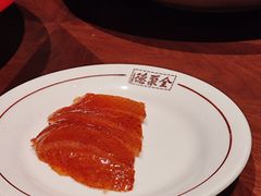 -北京全聚德(王府井店)