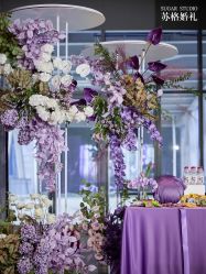 -Sugar苏格婚礼策划工作室