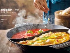 -新辣道鱼火锅(航天万源店)