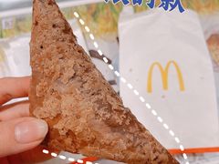 -麦当劳(苏州中心星悦汇店)