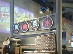 -匠子烤鱼(桫椤湾店)