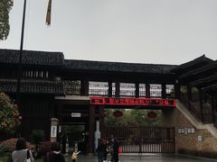 -景德镇古窑民俗博览区