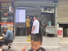 -晓友烧麦(光华村店)