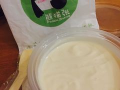-六时安·熊猫张甜品店(东关街店)