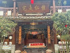 -青城甲(青城山店)