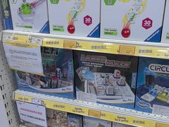 -TOYSRUS玩具反斗城(天津远洋乐堤港店)