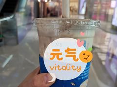 -瑞幸咖啡(西铁营万达广场店)