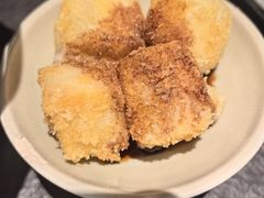 红糖糍粑-盡膳口福跷脚牛肉火锅(国贸商城店)