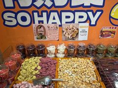 -满谷宝栗(奥林匹克店)