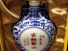 古越龙山三十年-鼎泰丰(国金店)