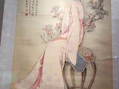 -江宁织造博物馆