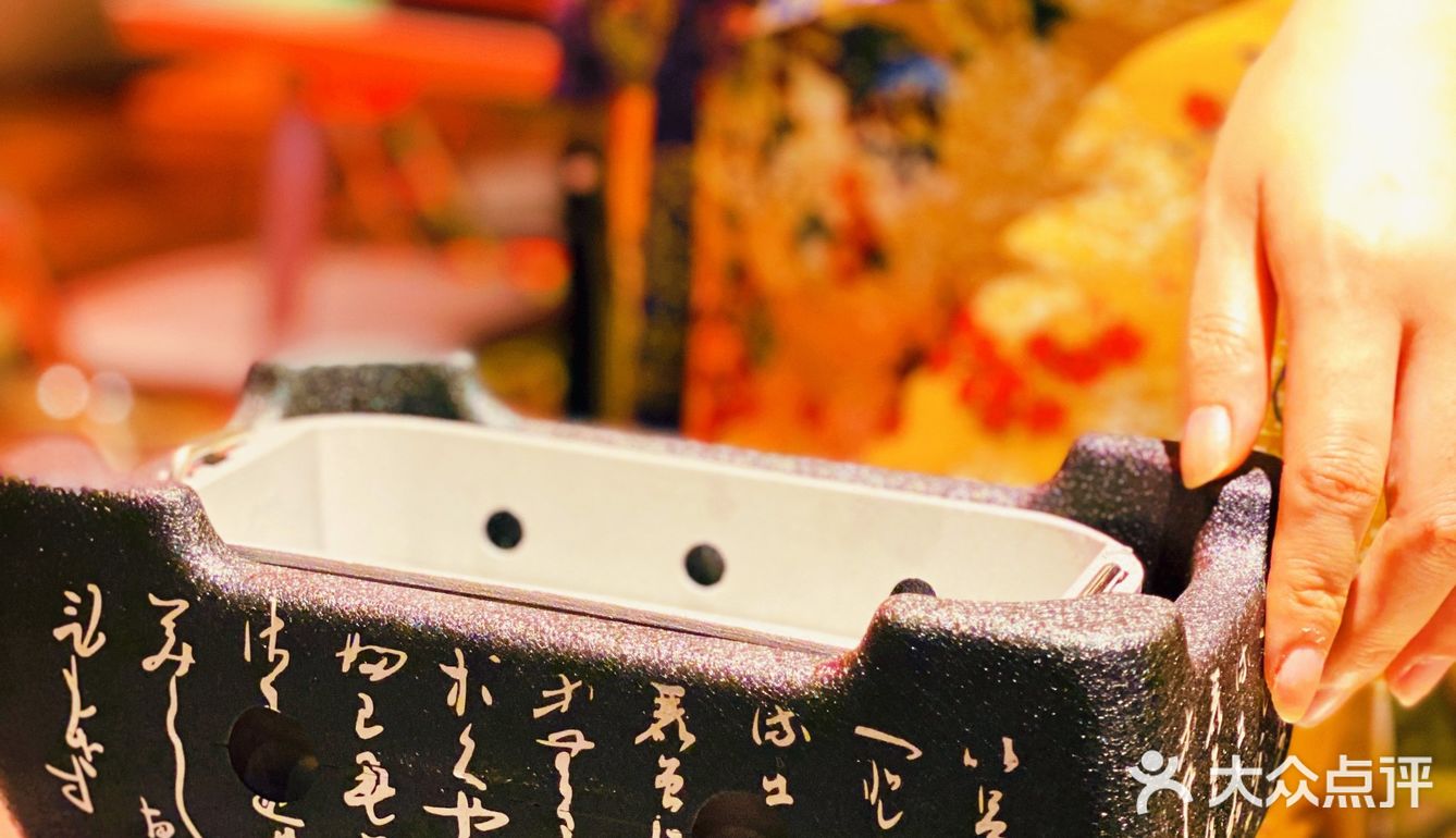 偶遇月亮湾的6.8折新店开张