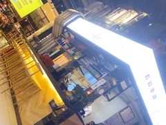 -木屋烧烤(龙湖天街店)