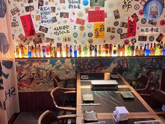 -三杯赤運·中式小酒馆(所城里店)