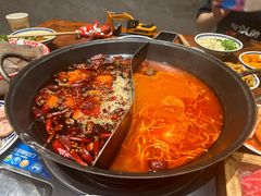 -袁山山重庆火锅(丈八北路店)